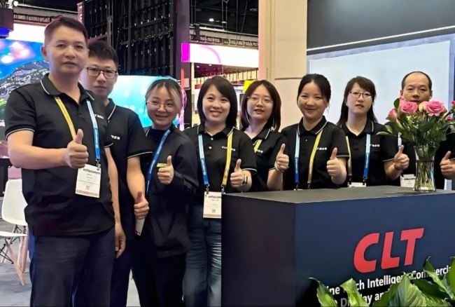 2025 InfoComm USACLT캽+ר˫