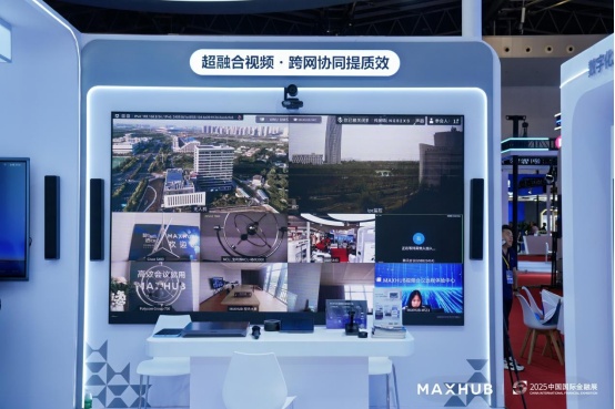 йʽչMAXHUBԡAI++ںϡרڽҵĸЧЭ