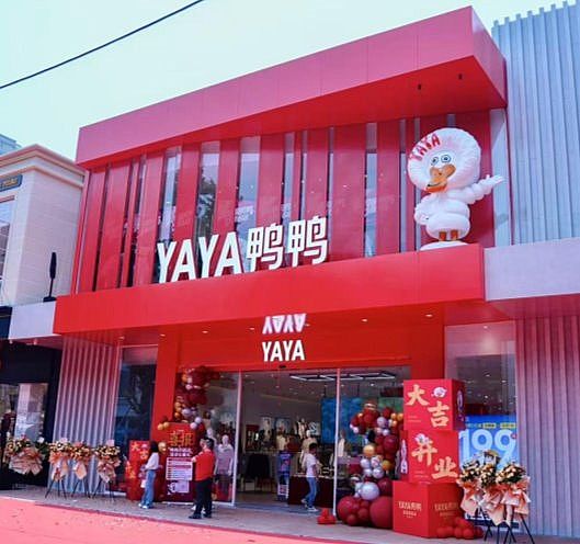 °ͼ꣡YAYAѼѼ׼ҡ콢ꡱ仧