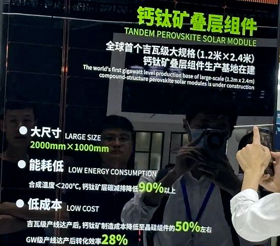 һ5G͹AIںϸ