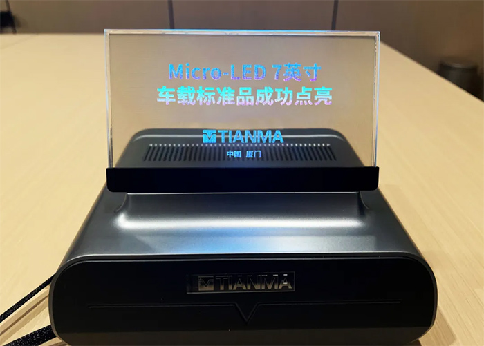Micro-LED 7Ӣ糵ر׼Ʒɹ