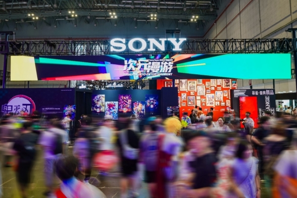 Sony Expo 2025BW2025 (չλţ3H3A09-3A11)