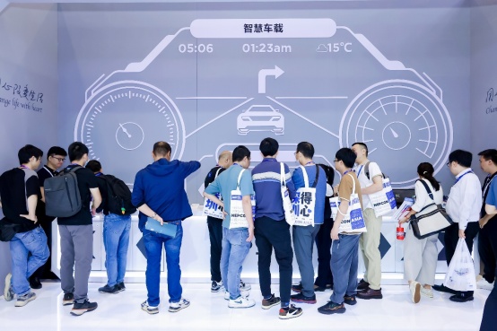 2025ʾչȿߴ硢ɫֽʾXR&AI۾Լ칫ȫӦ÷׷׾࣡