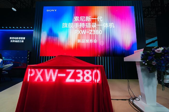 ۽ȫýƲBIRTV 2025ʳ޽紴ֳ