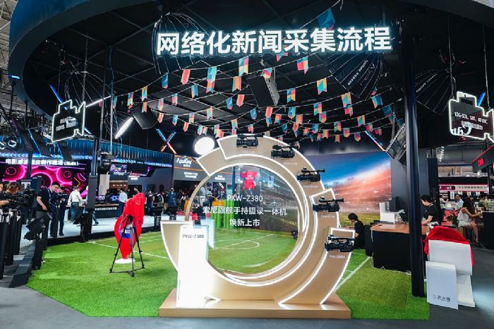 ۽ȫýƲBIRTV 2025ʳ޽紴ֳ