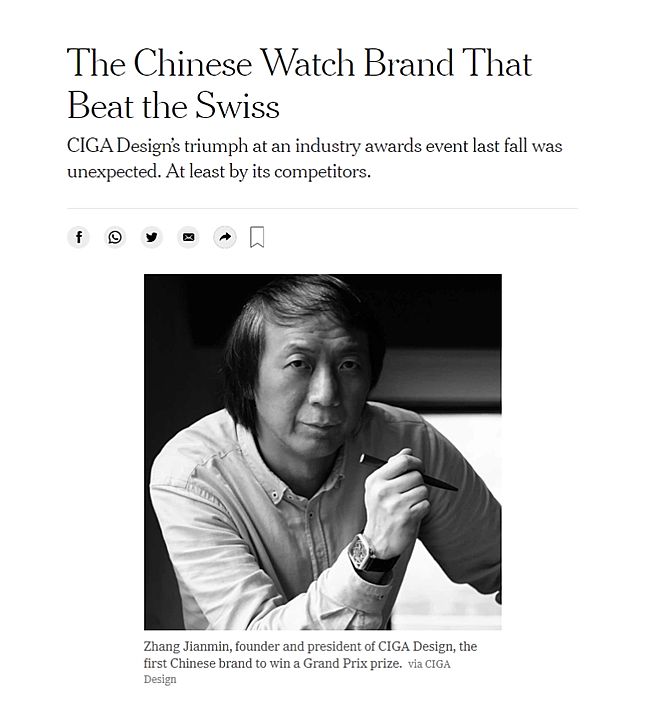 CIGAdesignѡLabelNoirڱ壺Ʊδƴͳ߽磿