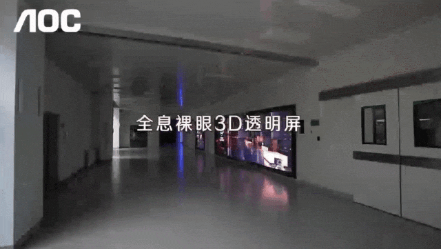 ҩǻۿԽʱգAOCĳҩԪֻ