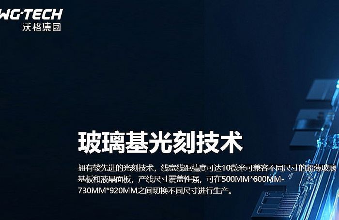 PCBǵһս