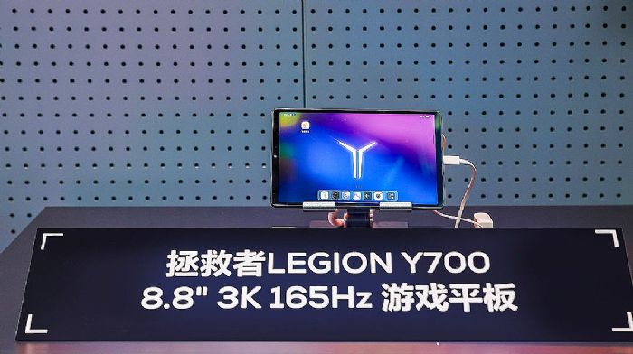 Y700ƽ (8.8_).jpg