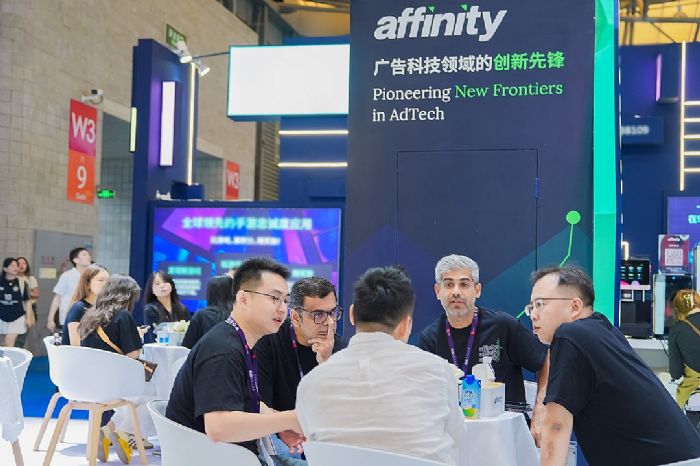 2025 China JoyAffinityԹƼҵĹͬ