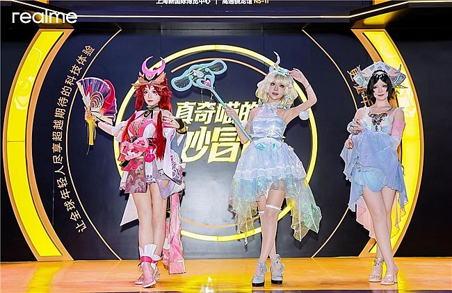 ת2025 ChinaJoyðգ´Ԫ