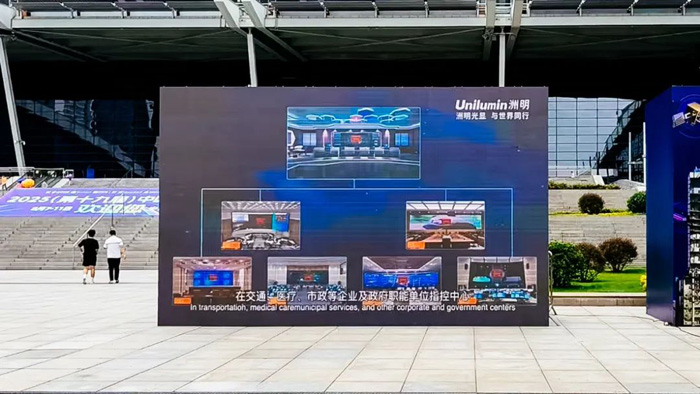 科技赋能｜解读洲明沉浸式光显技术如何重构文旅融合样本