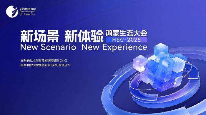 ڼᣡ2025̬ἴĻ