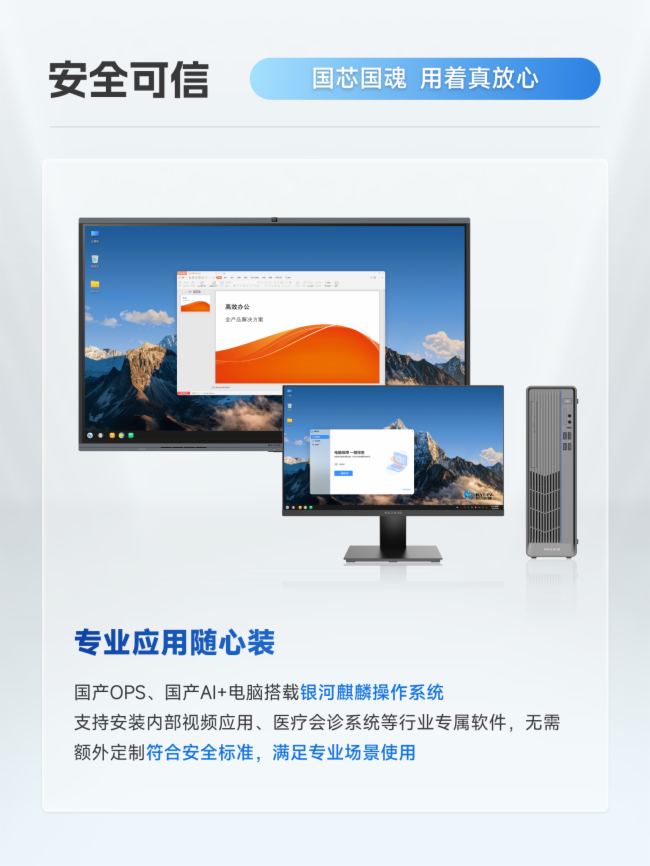 MAXHUB 칫£ӻ鵽칫һ׸㶨