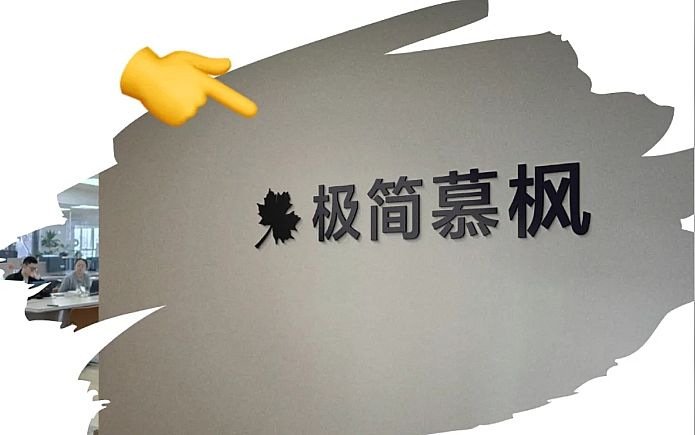 2025 ڸ߶վ蹫˾ TOP10 ̵㣺վ蹫˾ļҺ?ʮվƽ蹫˾ʽ