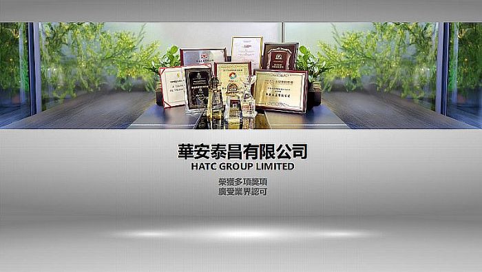 HATC̩¿Ƽܣȫȫ͸±