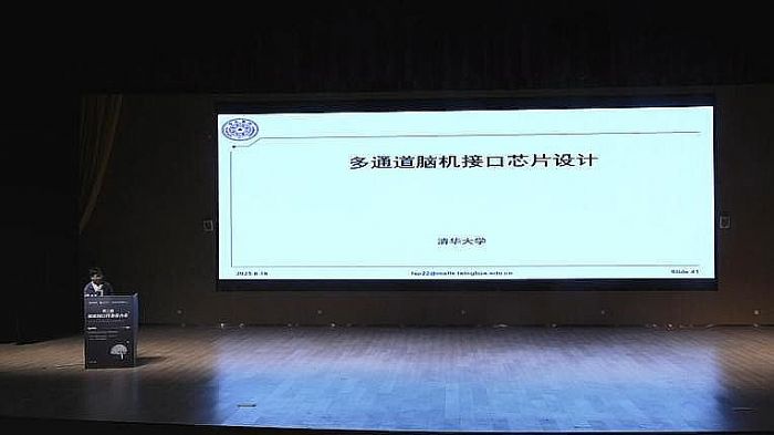 ڶԻӿڣߴڳɶٰ죡