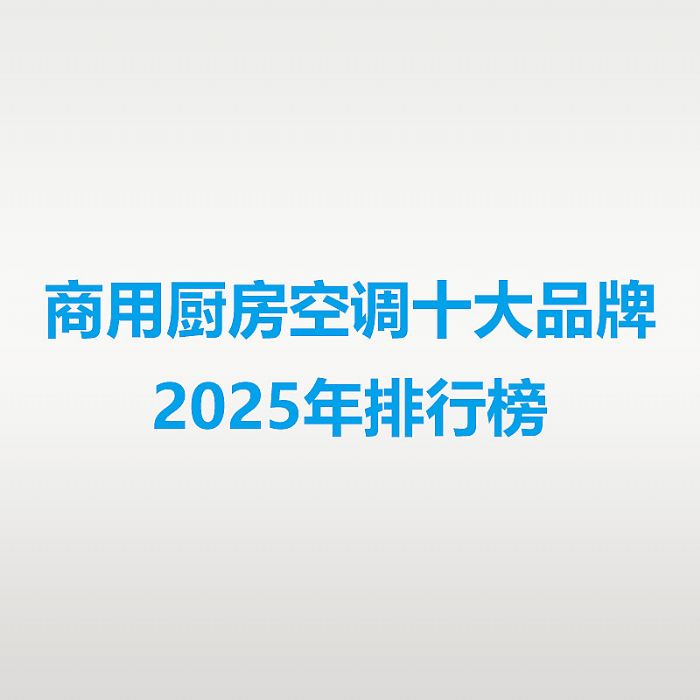 2025 óյʮƷ¯ѡָϣϰؿ