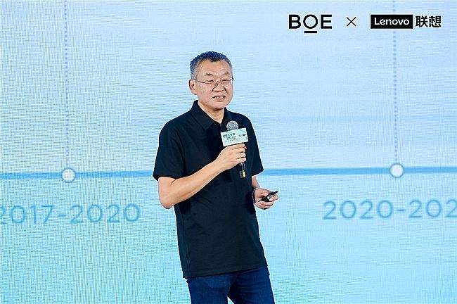 BOEЯ뷢콢ʾ Oxide＼ʾ±