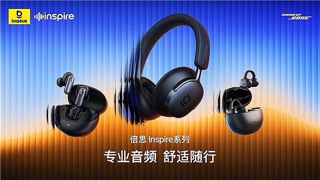 ˼Inspireϵ콢ƵƷᶨ95գרҵƵ߽