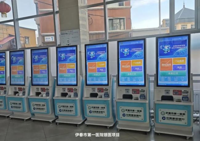ն ̼δ2025˳ն˿ͻֻվվٰ죡