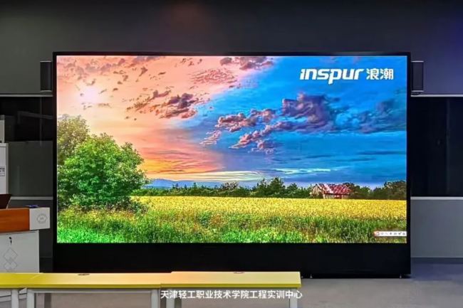 ն ̼δ2025˳ն˿ͻֻվվٰ죡