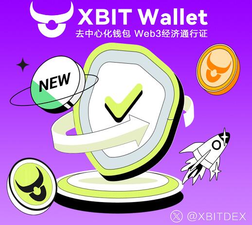RMBǮЯXBIT Wallet½ֻ̬