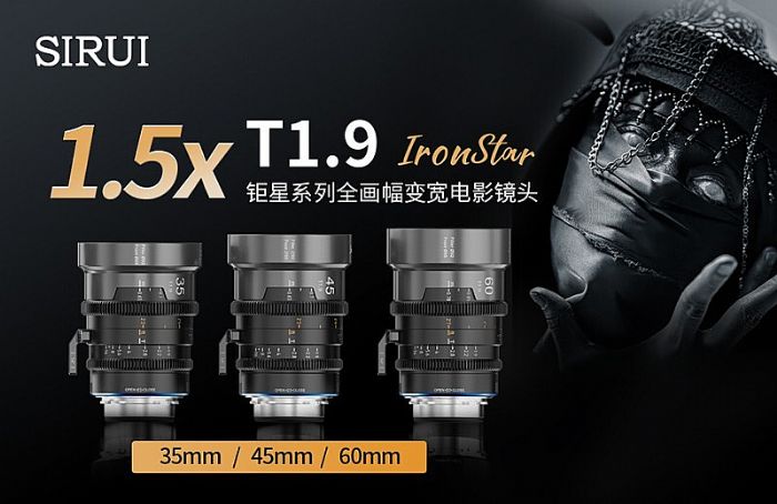 ˼ذϵȫ1.5XӰͷ
