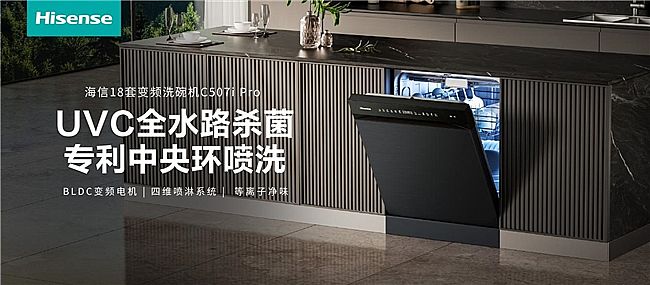 ϴںġϴC507iProһϴ