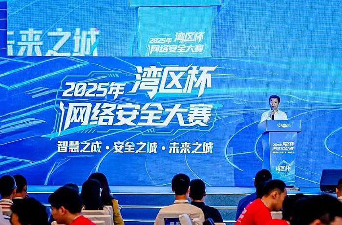 2025  簲ȫ۽ǰؿƼδаȫ
