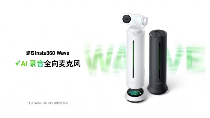 ӰʯInsta360AI¼ȫ˷WaveʽĻ