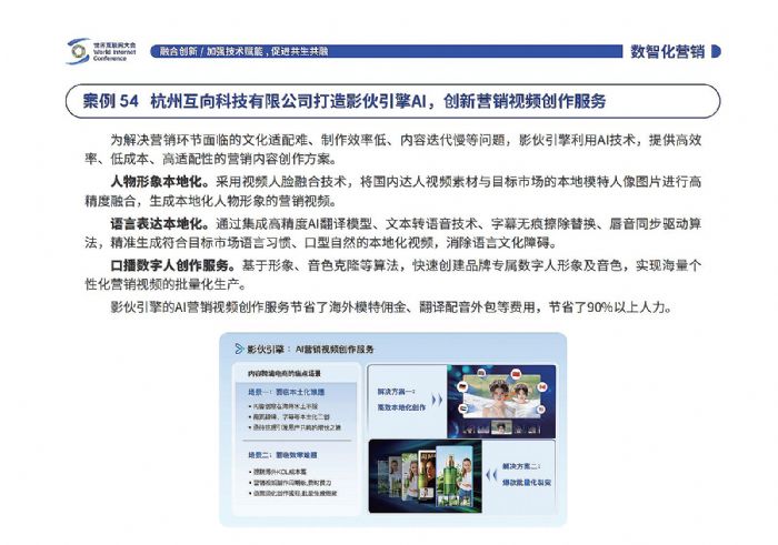 IMG_7265.png