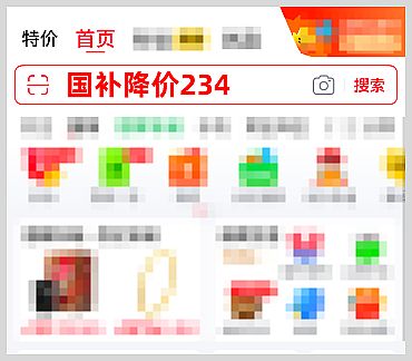 2025꾩˫11ȡʱ˫ʮһЩôʹȡ˫11
