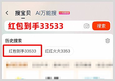 2025˫11Աèôʹ˫ʮһȡ25888ԪԱè˫11