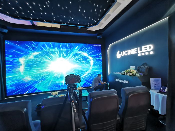 2025λLEDӰҵٴμ
