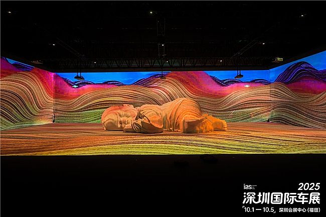 ƽ繲飺ڹʳչЯ֮֡ӡ塰չ+·ʽ