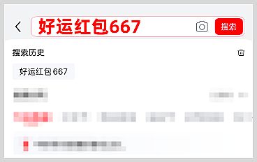 �����Ƽ�2025˫11�����Ա���è���·����������������������ô��ȡ�Ա�������è˫11�����