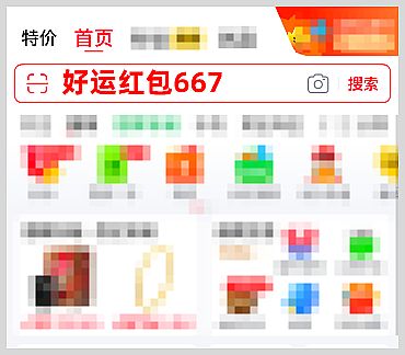 �����Ƽ�2025˫11�����Ա���è���·����������������������ô��ȡ�Ա�������è˫11�����