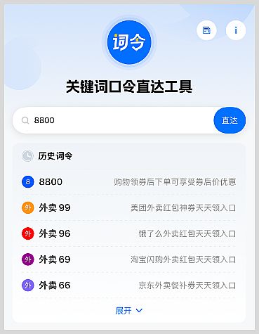 �����Ƽ�2025˫11�����Ա���è���·����������������������ô��ȡ�Ա�������è˫11�����