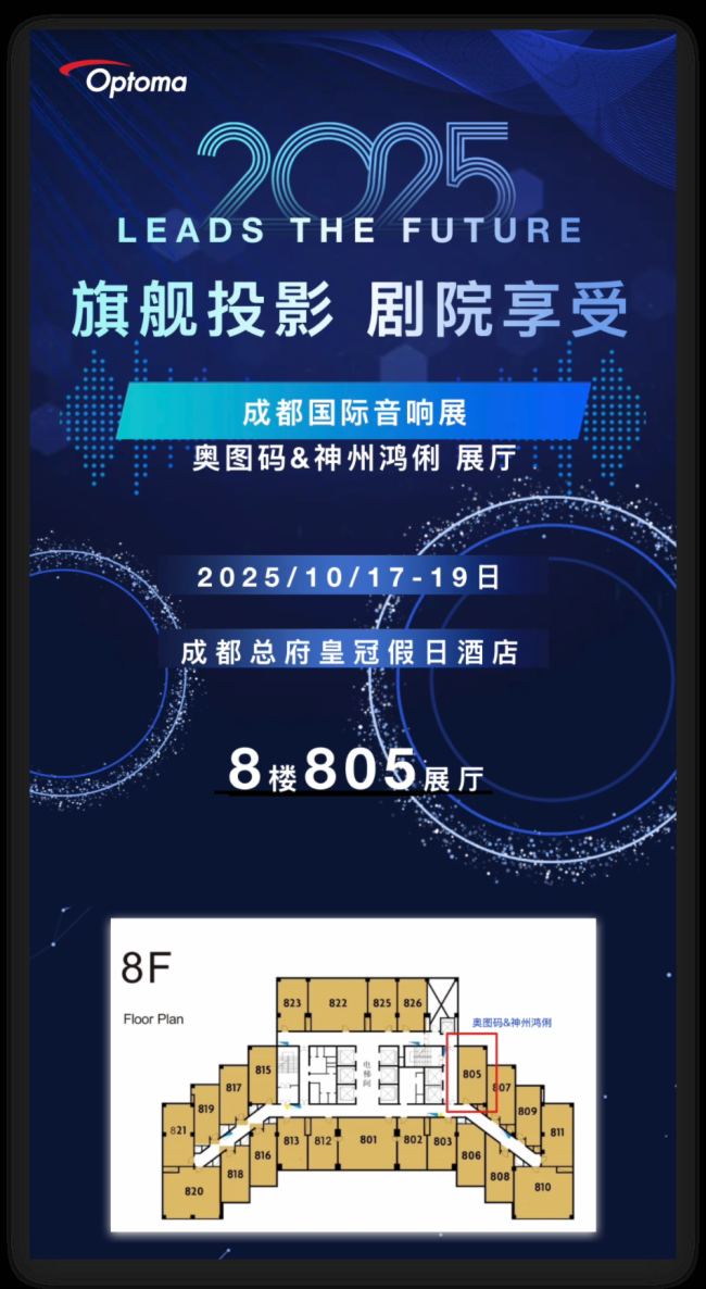 콢ͶӰ Ժ | ͼݰٲι۳ɶչ