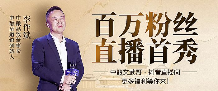 2Сʱ����200��+������������״�ֱ���찲�ž�����̽Ѱ֮�ñ���