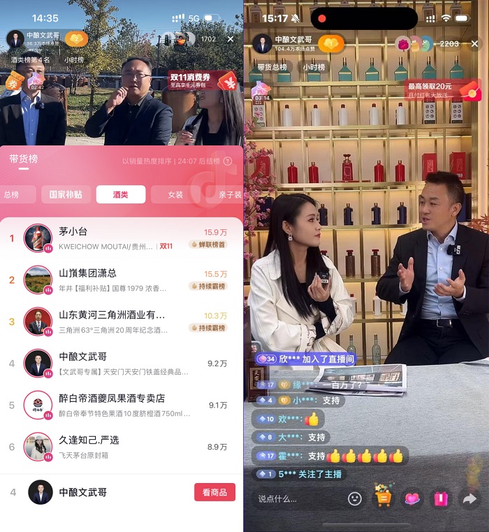 2Сʱ����200��+������������״�ֱ���찲�ž�����̽Ѱ֮�ñ���