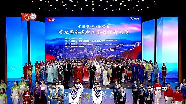 չ��ʱ����ɣ�������ɫѪ����������綯���ھŽ�ȫ��ְ��ȫ������������ȿ���