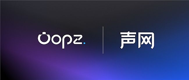 ������Oopz���ս�Ժ��� ��ͬ������Ϸ��������AI���뼫������