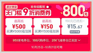 2025˫11ԱèôȡԱè˫ʮһ