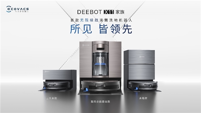 ����˹ǰ�����ȿ۷Ǿ���ͬ������141.99%��ǰհ���־������ܴ�����������