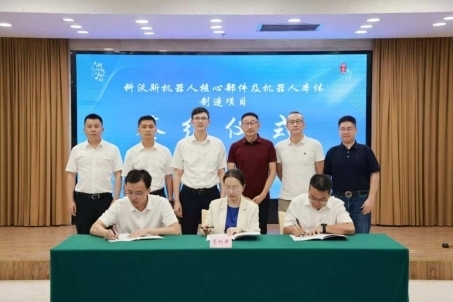 ����˹ǰ�����ȿ۷Ǿ���ͬ������141.99%��ǰհ���־������ܴ�����������