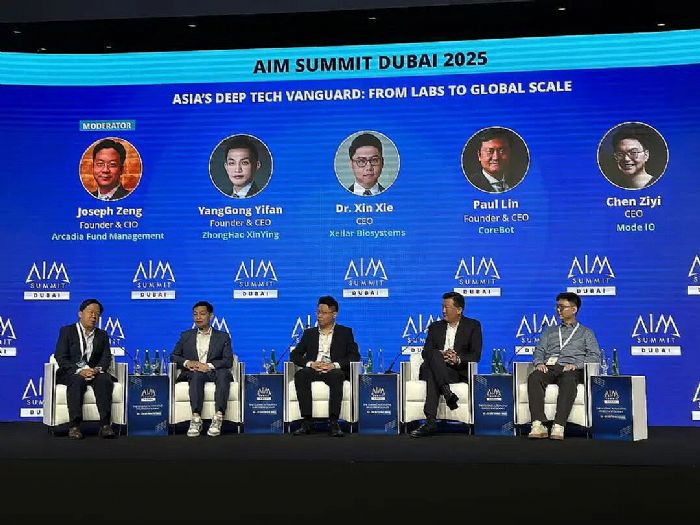 ���оӢ��ʼ�������Ϊ�й�AIоƬ��ҵ����������ϯ�ϰ�AIM SUMMIT