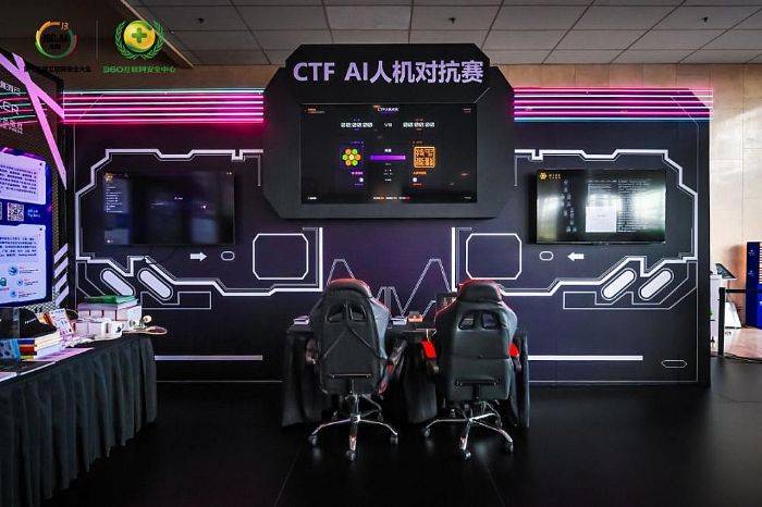 中龙技术发布Hive安全大模型,专注网络攻防国内首款网安垂直大模型Hive正式上线Hive正式公开测试,网络安全从“被动响应”向“智能预见”跃迁