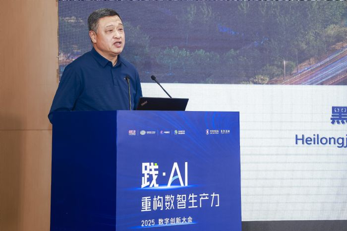 �˹�����������ͨ������ʩ����ת�����ֻ��ھ��ٰ죬��̽AI���ܽ�ͨ���Ƿ�չ��·��